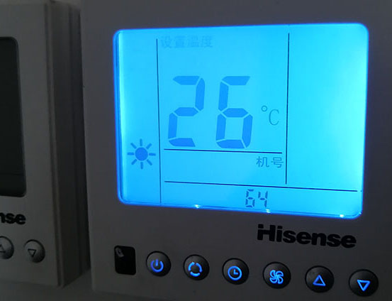 东西湖海信中央空调维修电话在哪里找